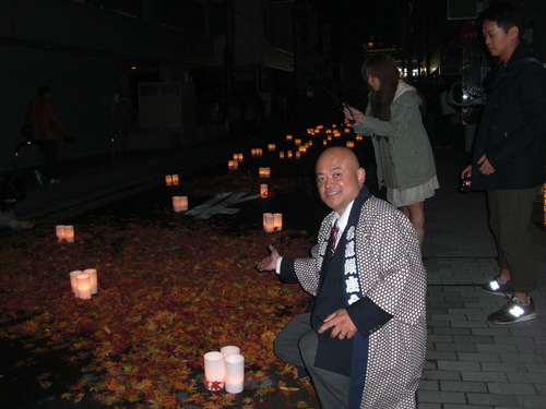 http://www.e-giin.net/_public/get_image.php?image_no=1787&element_type=4&id=minegishi